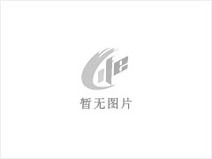 台山市炜腾农牧有限公司年出栏15000头生猪项目环境影响评价公众参与信息公开第一次公示 - 珠海28生活网 zh.28life.net