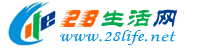 珠海生活网 zh.28life.net