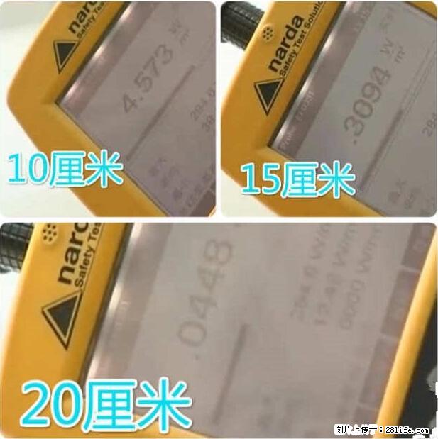 家里的辐射之王竟然是它！比微波炉还高2000倍 - 生活百科 - 珠海生活社区 - 珠海28生活网 zh.28life.net