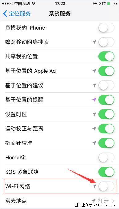 iPhone6S WIFI 不稳定的解决方法 - 生活百科 - 珠海生活社区 - 珠海28生活网 zh.28life.net