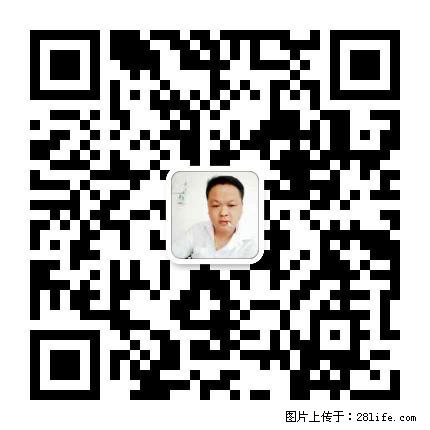 灌阳县文市镇春辉石材厂 www.shicai18.com - 网站推广 - 广告专区 - 珠海分类信息 - 珠海28生活网 zh.28life.net