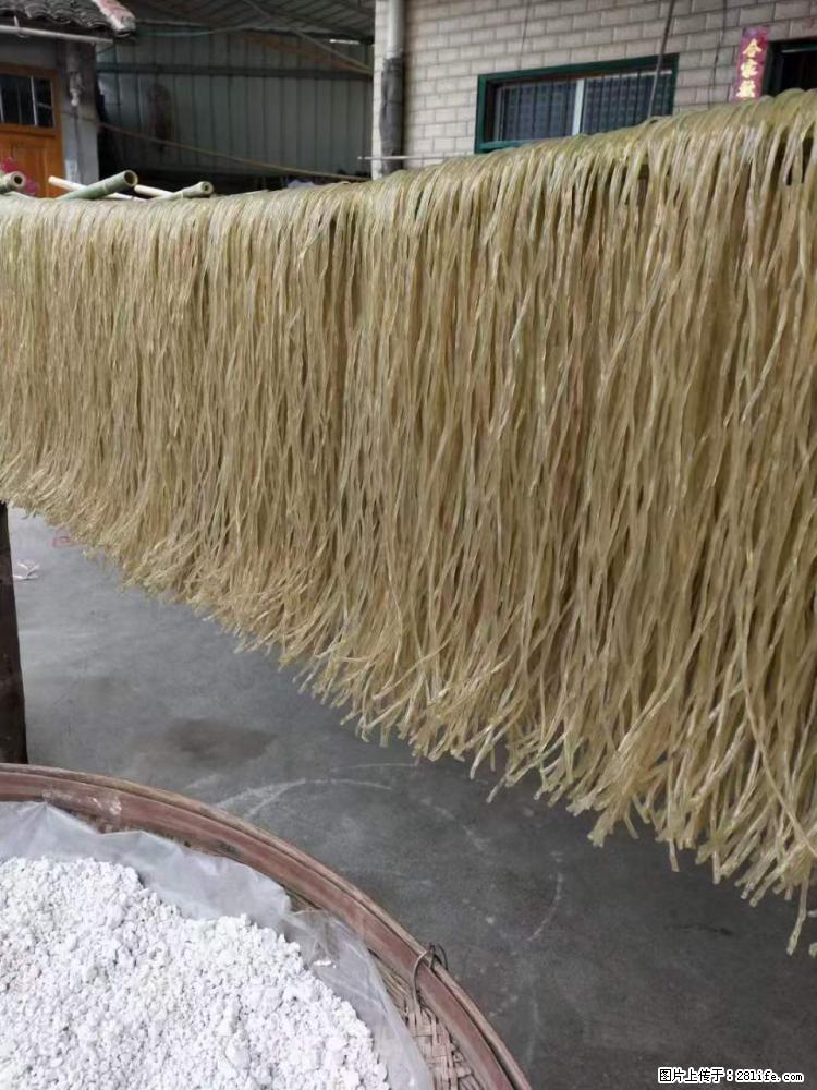 【灌阳正宗红薯粉】美女家里自己做的，干净卫生，假一赔十，价格合理，抢购电话：13737312895 - 土特产 - 饮食特产 - 珠海分类信息 - 珠海28生活网 zh.28life.net