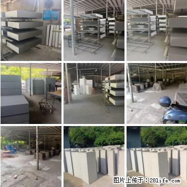 桂林三象建筑材料有限公司，专业生产EPS、GRC构件 - 新手上路 - 珠海生活社区 - 珠海28生活网 zh.28life.net