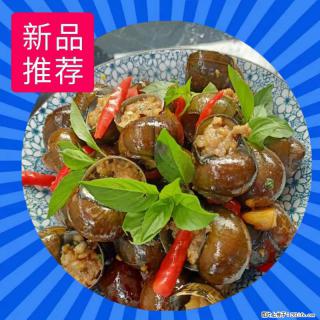 （舌尖上的乡村）灌阳：让人口齿留香的田螺酿 - 2023年07月31日 桂林日报第6版刊发 - 珠海28生活网 zh.28life.net