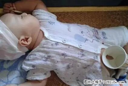 笑癫了！一女的怀孕三年未生，他终于忍不住了... - 娱乐八卦 - 珠海生活社区 - 珠海28生活网 zh.28life.net