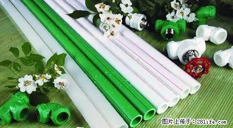 房子千万不要这么装修，知道真相的我好后悔！ - 家居生活 - 珠海生活社区 - 珠海28生活网 zh.28life.net