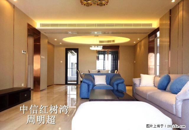 中信红树湾 三期豪华3房 6500可以配齐 看房有钥匙，急租 - 房屋出租 - 房屋租售 - 珠海分类信息 - 珠海28生活网 zh.28life.net
