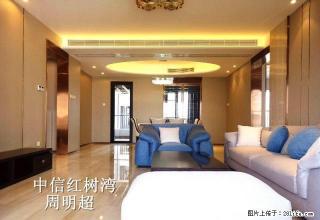 中信红树湾 三期豪华3房 6500可以配齐 看房有钥匙，急租 - 珠海28生活网 zh.28life.net