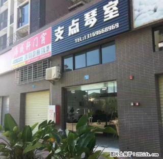 万科金域缇香临街商铺无转让费用 - 珠海28生活网 zh.28life.net