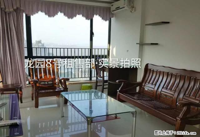 （真实在租，实拍图片）吉大龙园8号3房2厅96平无敌海景房 - 房屋出租 - 房屋租售 - 珠海分类信息 - 珠海28生活网 zh.28life.net