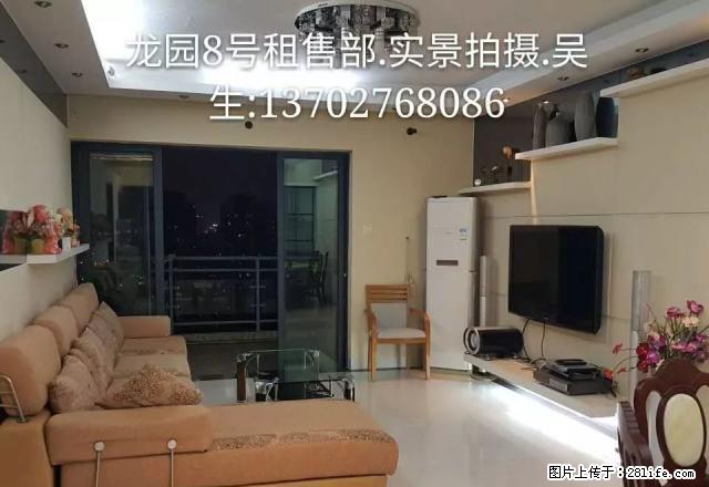 （真实在租，实拍图片）吉大龙园8号3房2厅豪华装修高层海景房 - 房屋出租 - 房屋租售 - 珠海分类信息 - 珠海28生活网 zh.28life.net