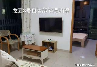吉大龙园8号一房一厅出租 拎包入住 周边配套齐全 看房有钥匙 - 珠海28生活网 zh.28life.net