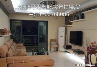 （真实在租，实拍图片）吉大龙园8号3房2厅豪华装修高层海景房 - 珠海28生活网 zh.28life.net