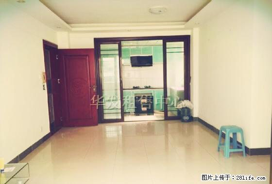 。葵竹苑 2500元 3室拎包即住 精装修带衣服直接入住 - 房屋出租 - 房屋租售 - 珠海分类信息 - 珠海28生活网 zh.28life.net