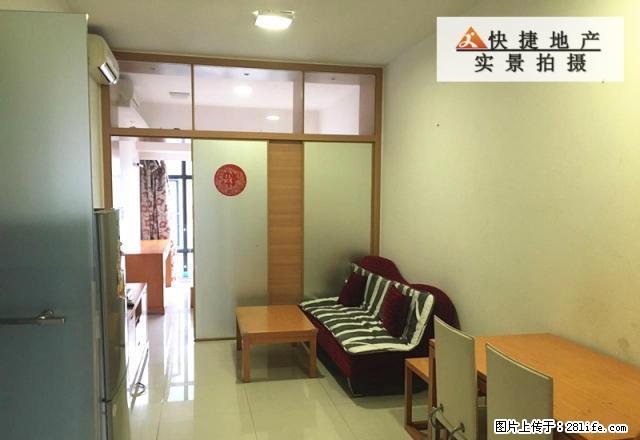 吉大总站旁 诚丰银座 南向正规一室一厅 便宜出租 即看即住！ - 房屋出租 - 房屋租售 - 珠海分类信息 - 珠海28生活网 zh.28life.net