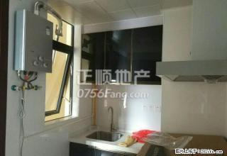 湾仔水岸华都精装1房 - 珠海28生活网 zh.28life.net