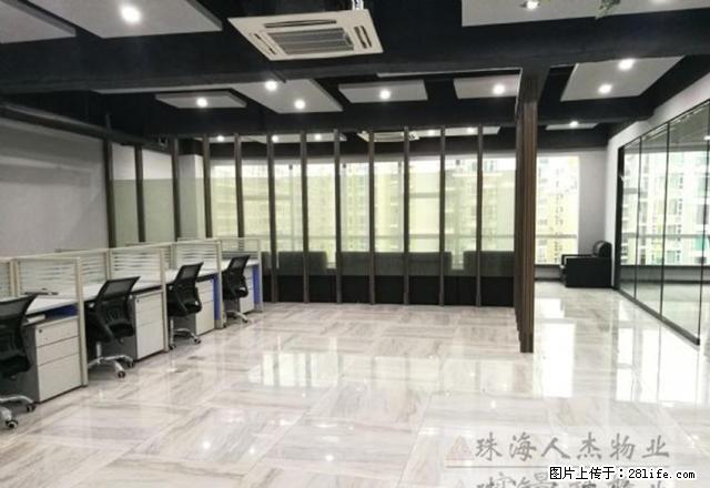 吉大国会写字楼286平 豪华装修 带办公家私 看海景 有钥匙 - 房屋出租 - 房屋租售 - 珠海分类信息 - 珠海28生活网 zh.28life.net