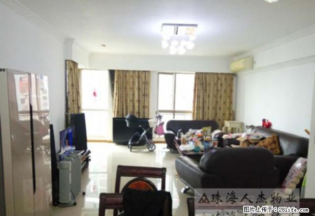 （全海景）吉大东方傲景峰 居家装修4房2厅 保养好温馨舒适 - 房屋出租 - 房屋租售 - 珠海分类信息 - 珠海28生活网 zh.28life.net