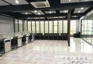 吉大国会写字楼286平 豪华装修 带办公家私 看海景 有钥匙 - 珠海28生活网 zh.28life.net