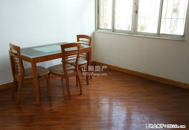 吉大雍和花园 对面海洲路住宅3房2厅 精装修 可做宿舍和住家 - 房屋出租 - 房屋租售 - 珠海分类信息 - 珠海28生活网 zh.28life.net