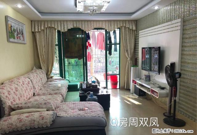 拱北双关口夏湾 市场旁海荣新园豪华装修3房3300直接住 - 房屋出租 - 房屋租售 - 珠海分类信息 - 珠海28生活网 zh.28life.net