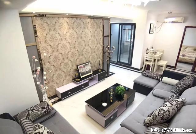 彰显品位 闹中取静 沐浴水岸风光 演绎浪漫风光 尽在御景国际 - 房屋出租 - 房屋租售 - 珠海分类信息 - 珠海28生活网 zh.28life.net