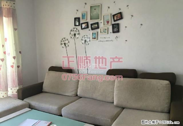 北园新村旁 华景园二房一厅一厨一卫一阳台 诚心出租 非诚勿扰 - 房屋出租 - 房屋租售 - 珠海分类信息 - 珠海28生活网 zh.28life.net