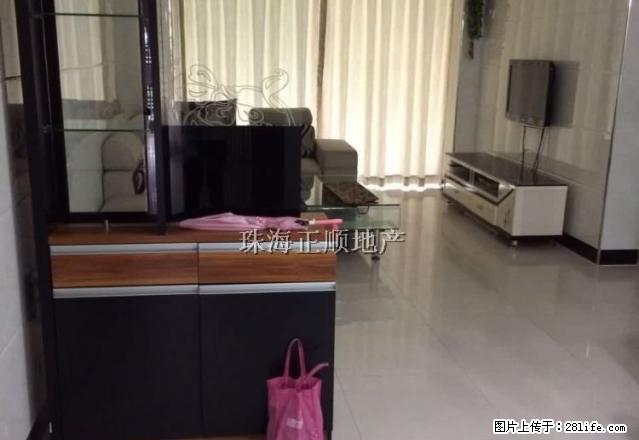 夏湾 北欧森林 近拱北 精装2房 室内保养好 家私电全 - 房屋出租 - 房屋租售 - 珠海分类信息 - 珠海28生活网 zh.28life.net