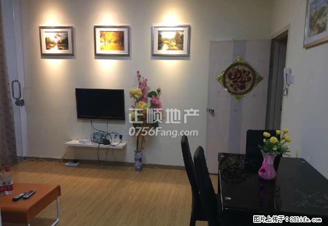 新香洲万家旁 翠华精装两房两厅 家私家电齐全 性价高拎包入住 - 房屋出租 - 房屋租售 - 珠海分类信息 - 珠海28生活网 zh.28life.net