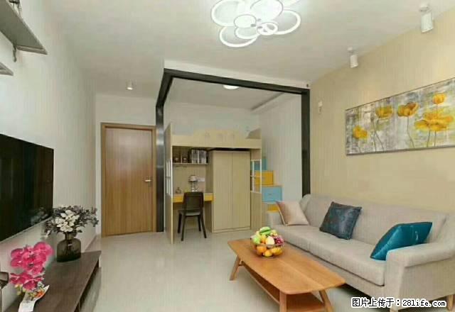 前山 招商花园旁 诚丰嘉座 精装 家私家电齐全 拎包入住急租 - 房屋出租 - 房屋租售 - 珠海分类信息 - 珠海28生活网 zh.28life.net