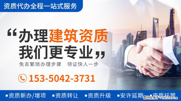 贝克汉姆女儿体型猛涨，身高已达爸爸肩膀，近照发福胳膊粗壮 - 娱乐八卦 - 珠海生活社区 - 珠海28生活网 zh.28life.net