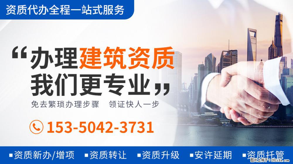 肖战古装侧颜彰显优越感，与任敏同框，2人身高差有点萌 - 新手上路 - 珠海生活社区 - 珠海28生活网 zh.28life.net