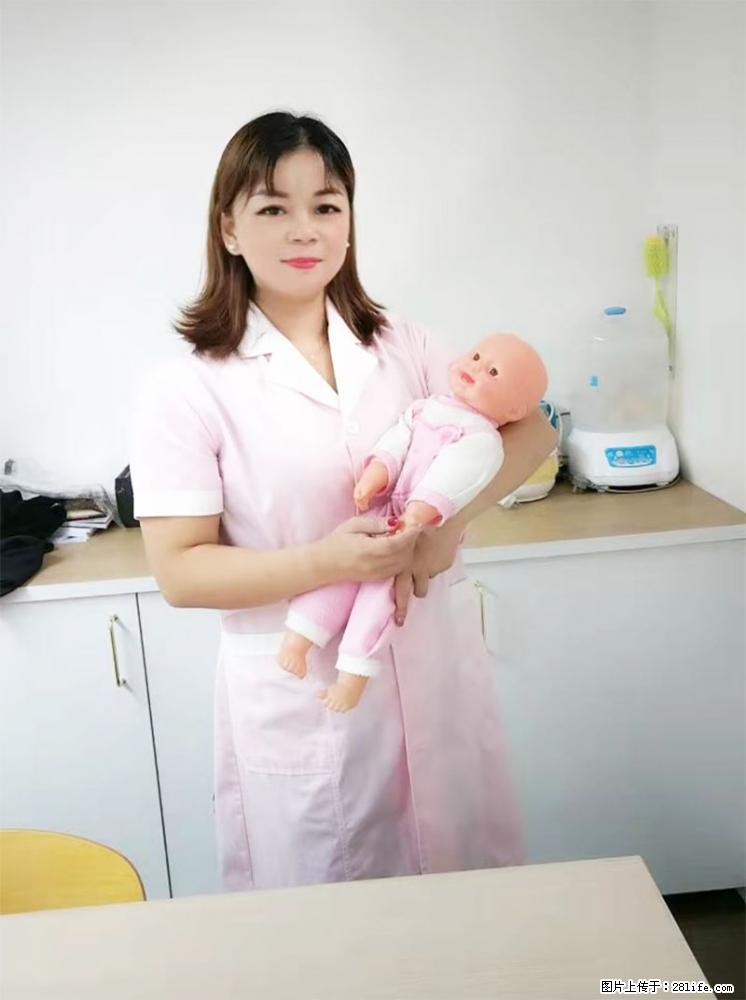 上海高端月子会所招新手月嫂，零基础带教，包吃住 - 职场交流 - 珠海生活社区 - 珠海28生活网 zh.28life.net