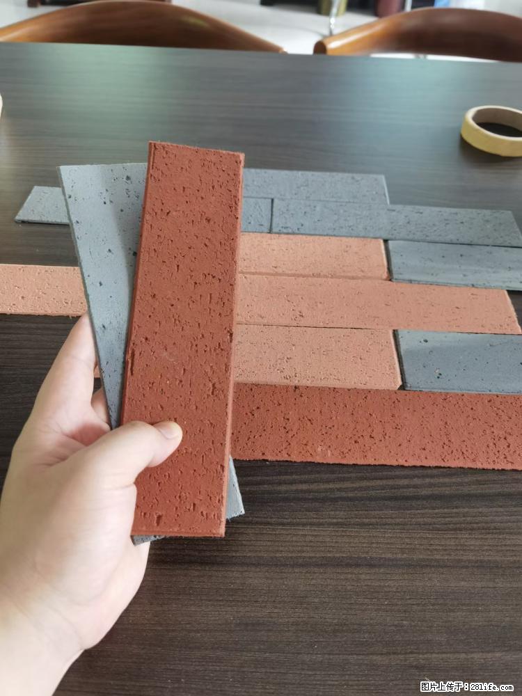 【桂林三象建筑材料有限公司】外墙软瓷（仿古砖） - 新手上路 - 珠海生活社区 - 珠海28生活网 zh.28life.net