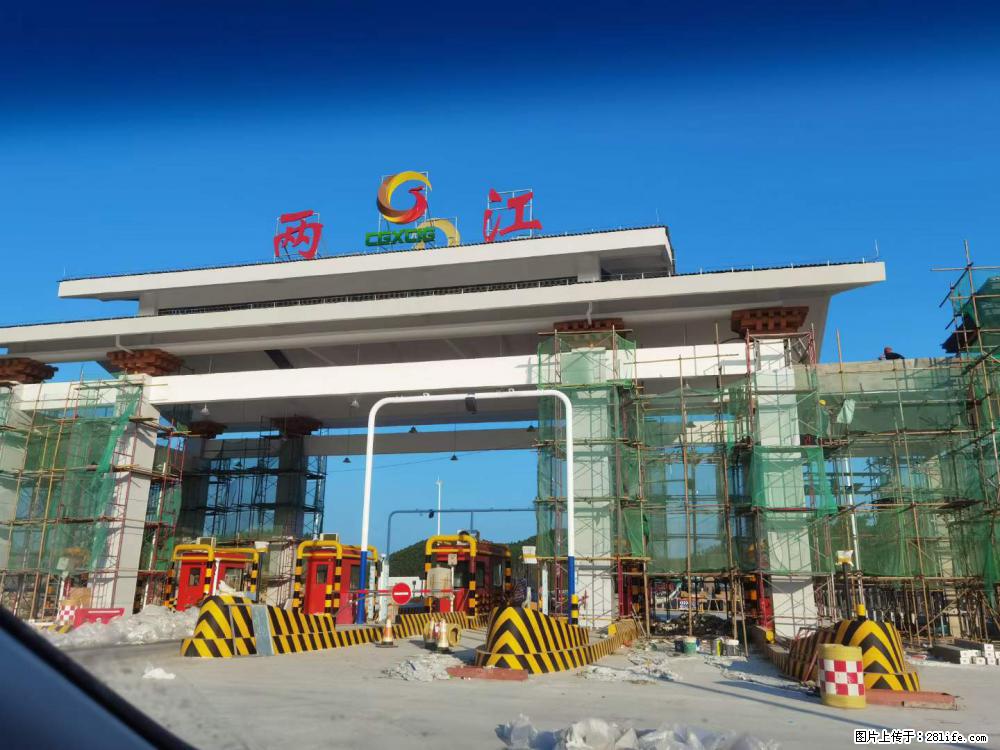 【桂林三象建筑材料有限公司】铝单板外装工程 - 新手上路 - 珠海生活社区 - 珠海28生活网 zh.28life.net