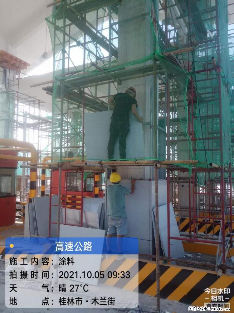 【桂林三象建筑材料有限公司】铝单板外装工程 - 新手上路 - 珠海生活社区 - 珠海28生活网 zh.28life.net