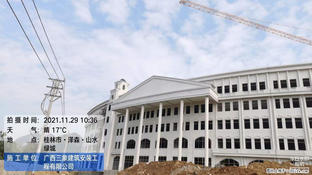 【广西三象建筑安装工程有限公司】幼儿园外墙装饰工程 - 灌水专区 - 珠海生活社区 - 珠海28生活网 zh.28life.net