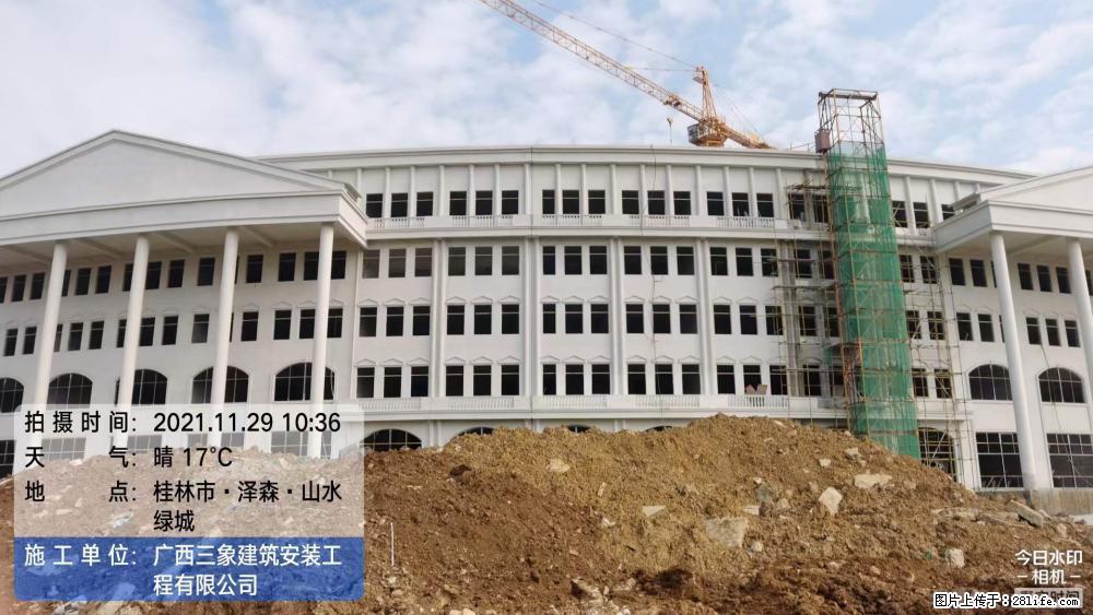 【广西三象建筑安装工程有限公司】幼儿园外墙装饰工程 - 灌水专区 - 珠海生活社区 - 珠海28生活网 zh.28life.net