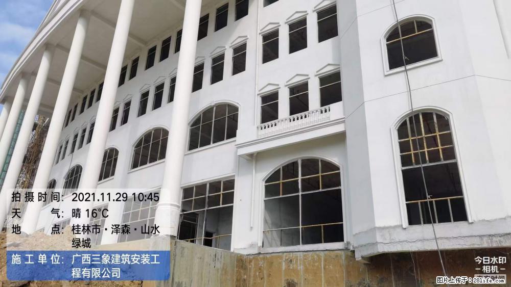 【广西三象建筑安装工程有限公司】幼儿园外墙装饰工程 - 灌水专区 - 珠海生活社区 - 珠海28生活网 zh.28life.net
