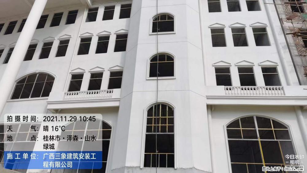 【广西三象建筑安装工程有限公司】幼儿园外墙装饰工程 - 灌水专区 - 珠海生活社区 - 珠海28生活网 zh.28life.net
