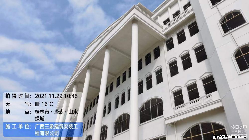 【广西三象建筑安装工程有限公司】幼儿园外墙装饰工程 - 灌水专区 - 珠海生活社区 - 珠海28生活网 zh.28life.net