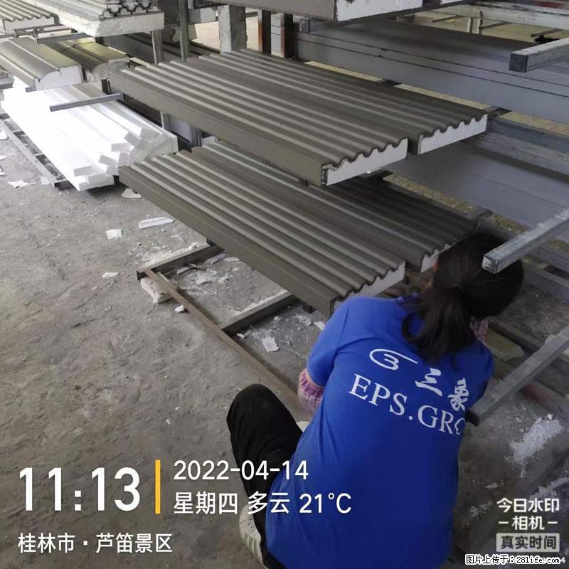 【桂林三象建筑材料有限公司】EPS装饰构件生产中 - 居家装饰 - 居家生活 - 珠海分类信息 - 珠海28生活网 zh.28life.net
