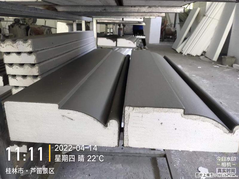 【桂林三象建筑材料有限公司】EPS装饰构件生产中 - 居家装饰 - 居家生活 - 珠海分类信息 - 珠海28生活网 zh.28life.net