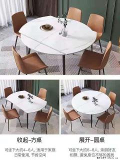 1桌+6椅，1.35米可伸缩，八种颜色可选，厂家直销 - 珠海28生活网 zh.28life.net