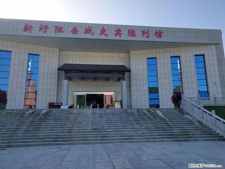 湘江战役新圩阻击战酒海井红军纪念园 - 游山玩水 - 珠海生活社区 - 珠海28生活网 zh.28life.net