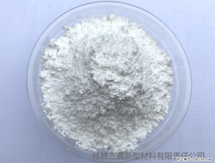 【桂林三鑫新型材料】人造石人造大理石专用碳酸钙 - 其他广告 - 广告专区 - 珠海分类信息 - 珠海28生活网 zh.28life.net