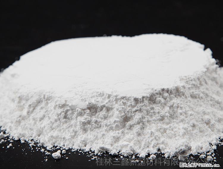 【桂林三鑫新型材料】600目重质碳酸钙 方解石粉重钙粉 - 灌水专区 - 珠海生活社区 - 珠海28生活网 zh.28life.net