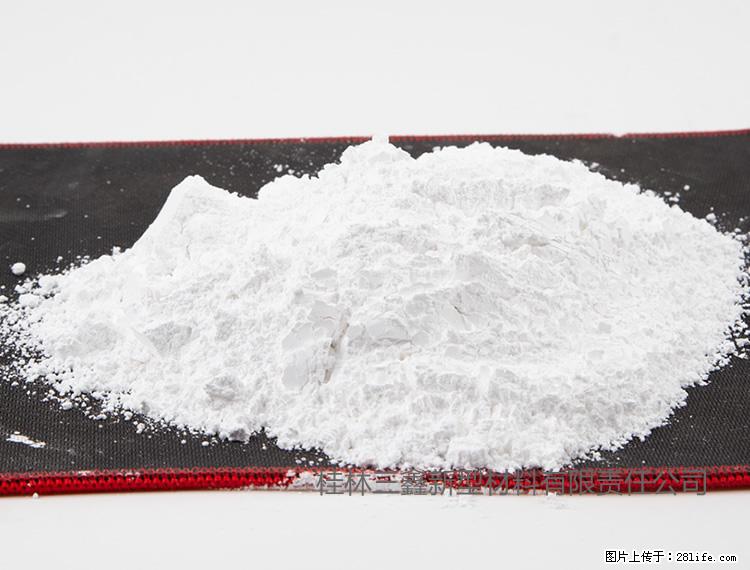 【桂林三鑫新型材料】800目活性碳酸钙 活性重质碳酸钙 改性碳酸钙 - 综合信息 - 其他综合 - 珠海分类信息 - 珠海28生活网 zh.28life.net