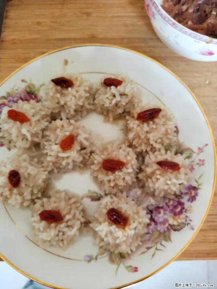 【招聘】住家保姆，工作地点，上海 - 职场交流 - 珠海生活社区 - 珠海28生活网 zh.28life.net