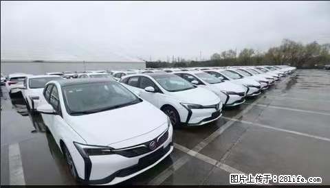 上海宝山区招网约车司机 20-50岁，不需要租车，不需要车辆押金，随时上岗 工资1W左右 - 职场交流 - 珠海生活社区 - 珠海28生活网 zh.28life.net